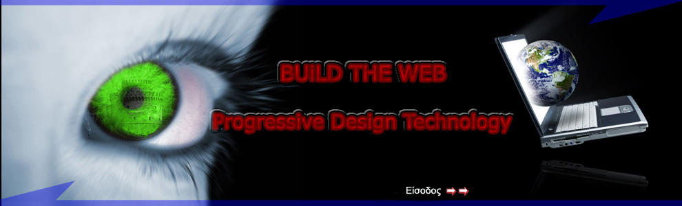    -   ECDL - Build The Web -  